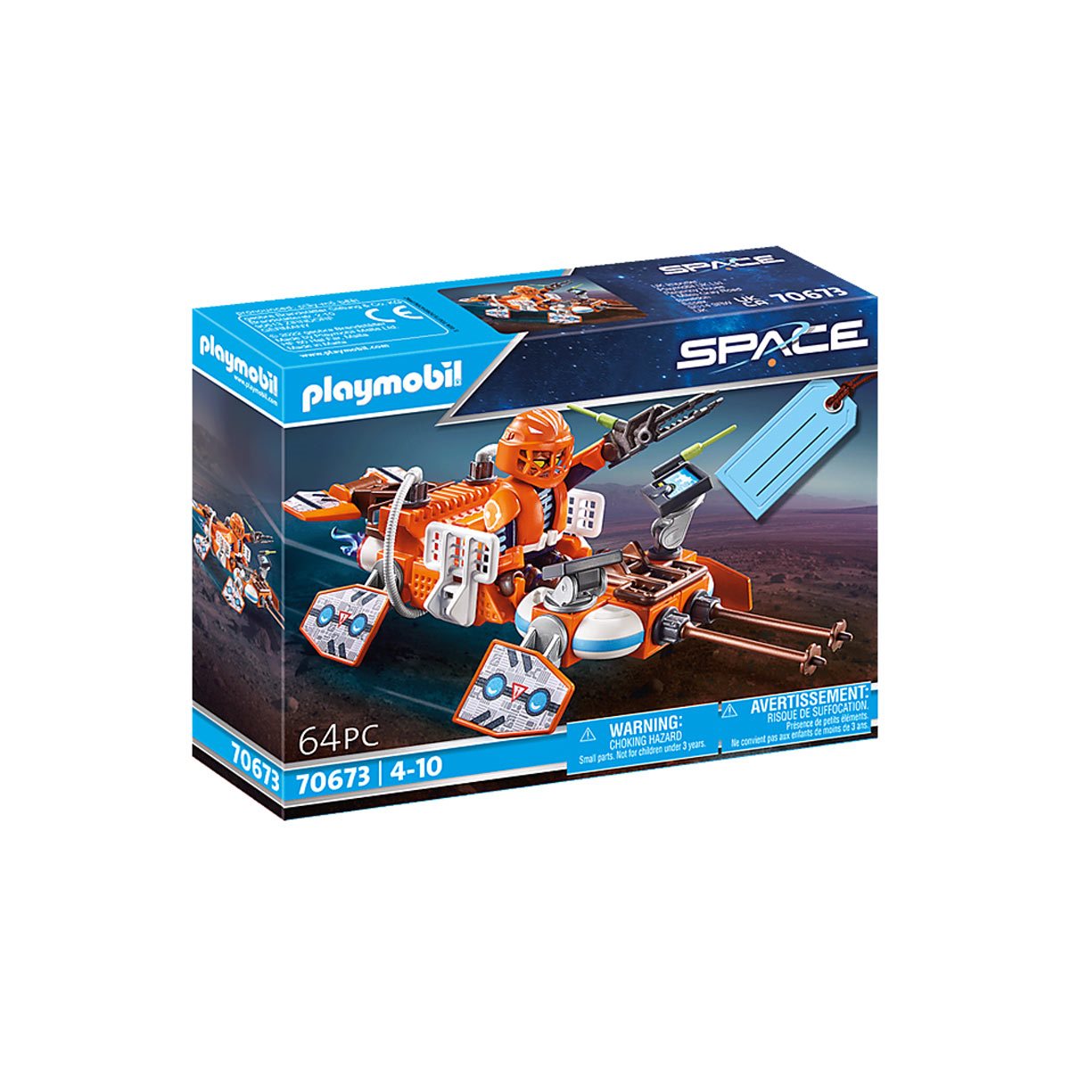 Playmobil Space Ranger Gift Set